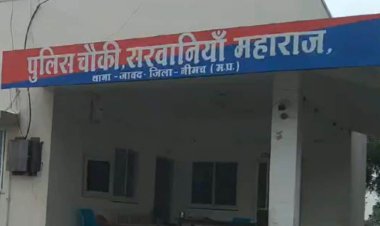 BIG NEWS :सरवानिया पुलिस के आगे नहीं चली तस्करो की चाल,ट्रेक्टर ट्राली में छुपाया डोडाचूरा,फिर भी धरा गया बला बंजारा,पढ़े ये खबर