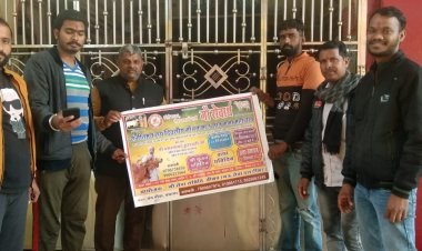 NEWS: गौ-सेवार्थ का उद्देश्य, नीमच में सात दिवसीय गौ-भक्त माल ज्ञान गंगा महोत्सव का आयोजन, प्रचार–प्रसार में जुटे गौ भक्त, पढ़े खबर