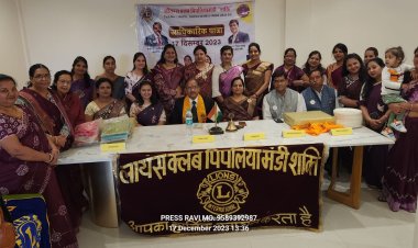 NEWS : मंदसौर का ये नगर, जहां सेवा कार्य का प्रोत्साहन, लायंस क्लब से मिली ये प्रेरणा, अब इनका हुआ सम्मान, पढ़े नरेंद्र राठौर की खबर