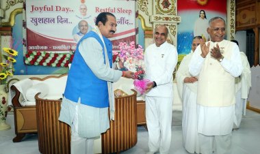 NEWS : नीमच के इन नागरिको के लिए आज का दिन बेहद खास, रेस्टफुल स्लीप-डे मनाया, विधायक सहित ये नेता भी रहें मौजूद, पढ़े खबर