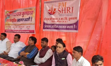 NEWS : मनासा का गांव कुंदवासा, आयोजित शिविर भारत संकल्प यात्रा, इन योजनाओ के बार में दी जांनकारी, जनकल्याण का यह अनूठा कदम, पड़े खबर