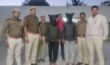 BIG NEWS: रूपए कमाने का लालच, और युवकों ने बनाया प्लान, हाईवे पर वारदात, पिस्तौल की नोक पर कर डाली लूट, फिर राजस्थान पुलिस की नीमच में दस्तक, ये दो आरोपी गिरफ्तार, अब इसकी तलाश, पढ़े खबर