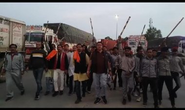 NEWS : गौवंश तस्करी रोकने का प्रयास, चैक पोस्ट पहुंचे बजरंग दल के सदस्य, और सौंपा ज्ञापन, वाहनों की जांच पर कहीं ये बड़ी बात, क्या कोई ठोस कदम उठाने की भी तैयारी...! पढ़े ये खबर