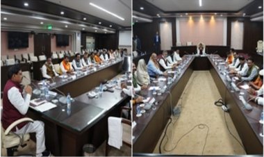 BIG BREAKING: मंत्रिमंडल की हाईलेवल बैठक खत्म, सीएम मोहन ने की अहम चर्चा, मंत्रियों के विभाग बंटवारे से जुड़ा ये बड़ा अपडेट मिला, क्या बोले चेतन कश्यप...! पढ़े पूरी खबर
