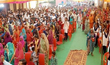 NEWS: विकसित भारत संकल्प यात्रा, रतनगढ़ में भव्य कार्यक्रम संपन्न, विधायक सखलेचा बोले- सरकार की योजनाओं का लाभ हर व्यक्ति तक पहुंचे, पढ़े खबर