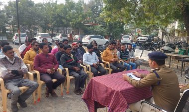 NEWS : क्या आप भी मनाने वाले हैं नया साल, तो हो जायें सावधान...! चप्पे-चप्पे पर पुलिस चौकन्ना, इन ठिकानों पर पैनी नजर, यह निर्देश भी जारी, पढ़े खबर