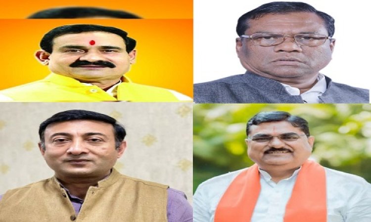 BIG NEWS : MP में भाजपा की प्रचंड जीत, फिर भी शिवराज के ये मंत्री हारे, नरोत्तम मिश्रा और कमल पटेल सहिते ये भी शामिल, पढ़े खबर