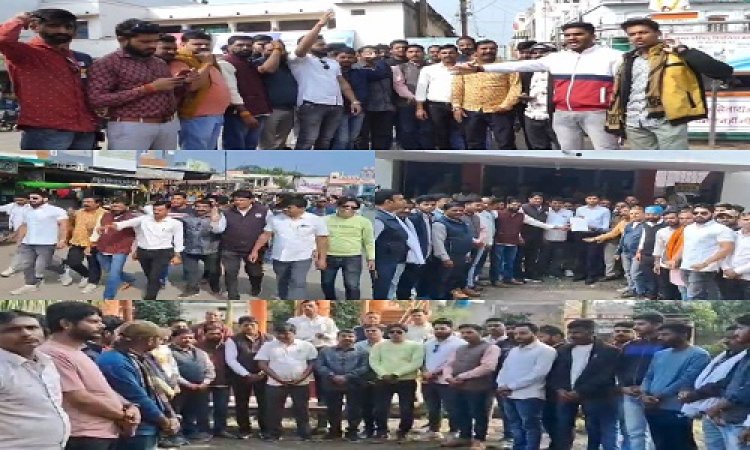 BIG NEWS : सुखदेव सिंह गोगामेड़ी हत्याकांड,ओर करणी सेनिको में आक्रोश,मल्हारगढ़ में सड़को पर यु उतरे,की दिखा सैलाब सा,ज्ञापन सौंप दे डाली फिर चेतावनी भी,पढ़े नरेंद्र राठौर की ये खबर