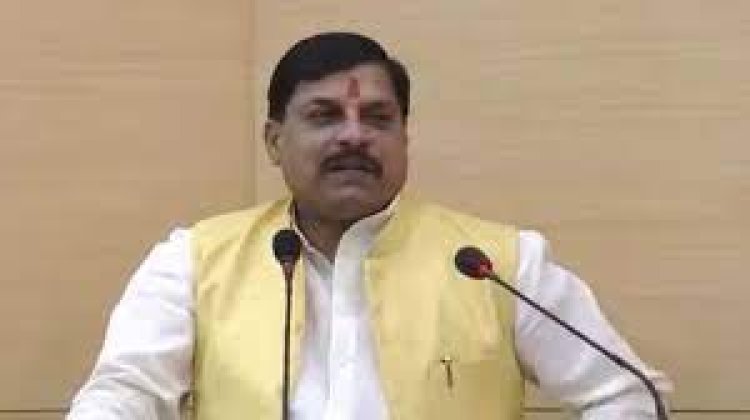 MP CM LIVE UPDATE : मप्र में CM का चौकाने वाला नाम आया सामने,अब प्रदेश के मुखिया मोहन यादव होंगे,जल्द होगी ताजपोशी भी,सभी नवनिर्वाचित MLA ने दी बधाई,पढ़े ये खबर