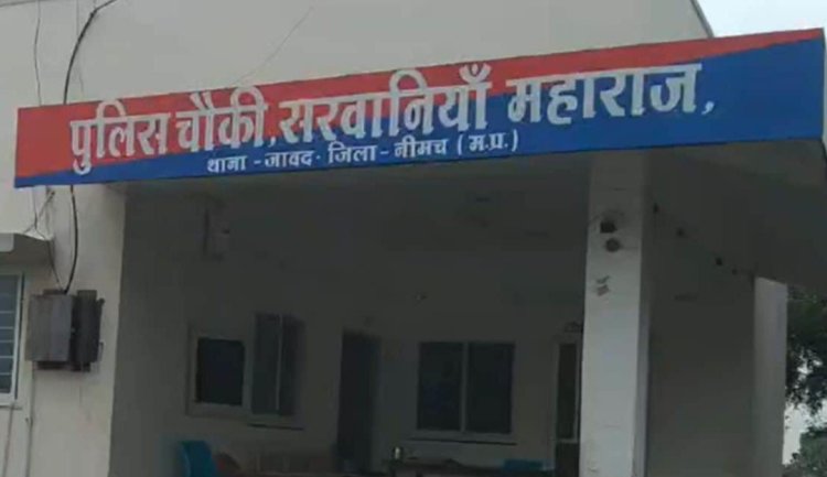 BIG NEWS :सरवानिया पुलिस के आगे नहीं चली तस्करो की चाल,ट्रेक्टर ट्राली में छुपाया डोडाचूरा,फिर भी धरा गया बला बंजारा,पढ़े ये खबर
