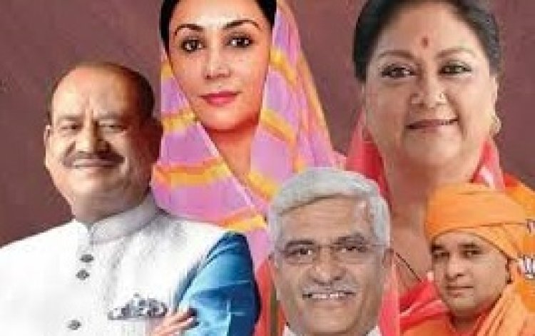 RJ CM LIVE UPDATE : राजस्थान का मुख्यमंत्री अब कौन ? बड़े बड़े नाम हो सकते है दरकिनार,आखरी समय में यु बदला सीन,की हर एक विधायक है रोमांचित,पढ़े ये ख़ास खबर