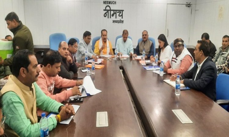 BIG NEWS: विकसित भारत संकल्प यात्रा, आज नीमच में होगा भव्य शुभारंभ, सांसद और विधायक प्रचार रथों को झंडी दिखाकर करेंगे रवाना, अधिकारियों को सौंपे दायित्व, पढ़े खबर