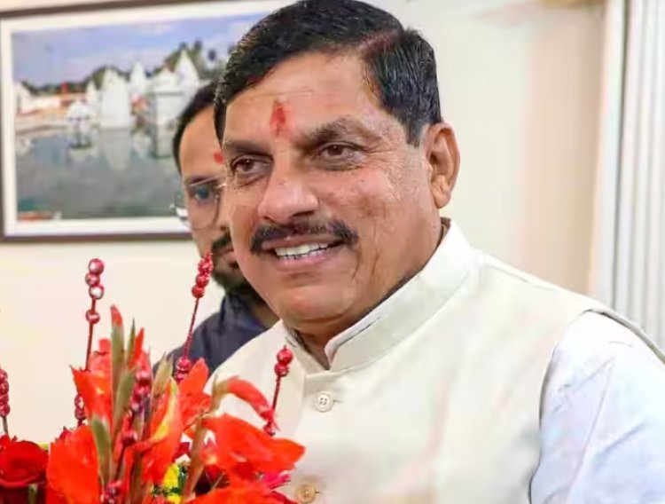 BIG NEWS: महाकाल की नगरी उज्जैन में रात रुकेंगे मोहन यादव, पंडित और पुरोहित की अलग-अलग बातें, क्या सालों से चला आ रहा मिथक तोड़ेंगे सीएम...? पढ़े खबर