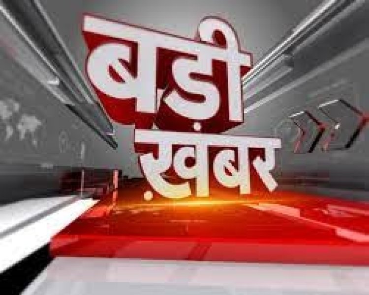 BIG NEWS: विकसित भारत यात्रा, विधानसभा व मंडल प्रभारी, संयोजक एवं सहसंयोजक किएं नियुक्त, जिला संयोजक सुनील कटारिया ने की घोषणा, पढ़े खबर