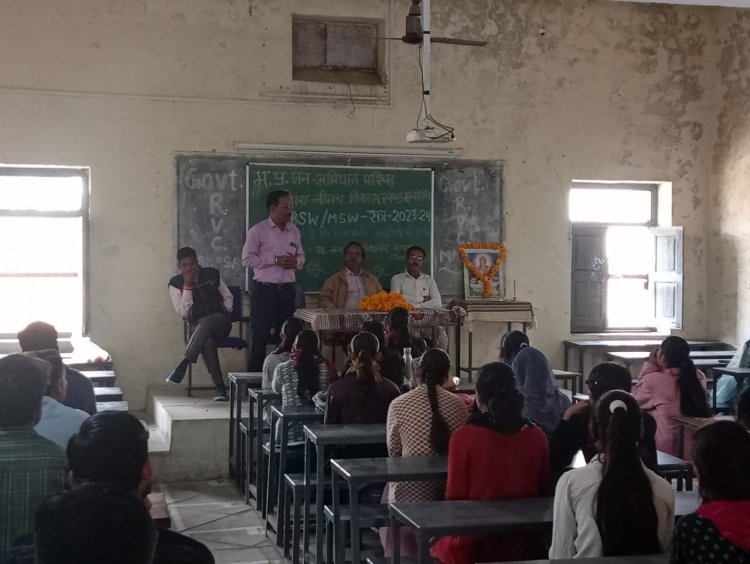NEWS : मनासा के इस महाविद्यालय में आयोजित्त हुआ ये अभियान, कार्यकर्त्ता भूमिका की दी यह जानकारी, और किया इन्हे प्रेरित, पढ़े खबर