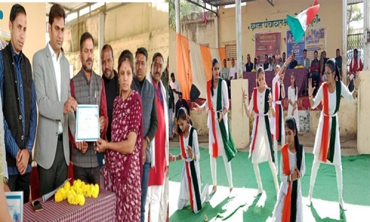 NEWS: विकसित भारत संकल्प यात्रा, ग्राम भाटखेड़ी बुजुर्ग में शिविर संपन्न, हितग्राहियों को लाभ पत्र किएं वितरित, इन्होंने साझा किएं अपने अनुभव, पढ़े खबर