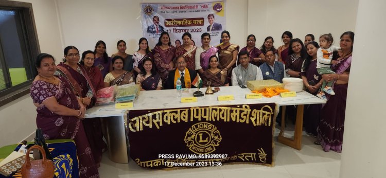 NEWS : मंदसौर का ये नगर, जहां सेवा कार्य का प्रोत्साहन, लायंस क्लब से मिली ये प्रेरणा, अब इनका हुआ सम्मान, पढ़े नरेंद्र राठौर की खबर