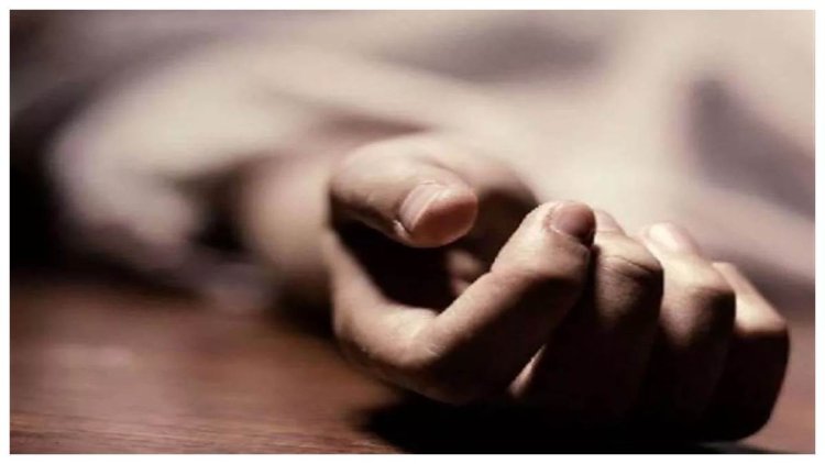 BIG NEWS: युवती ने किया जहरीले पदार्थ का सेवन, गंभीर हालत में उदयपुर रैफर, पर रुक गई सांसे, नीमच जिला अस्तपाल में हुआ पीएम, अब बघाना पुलिस कर रही जांच, क्या है पूरी घटना...! पढ़े ये खबर