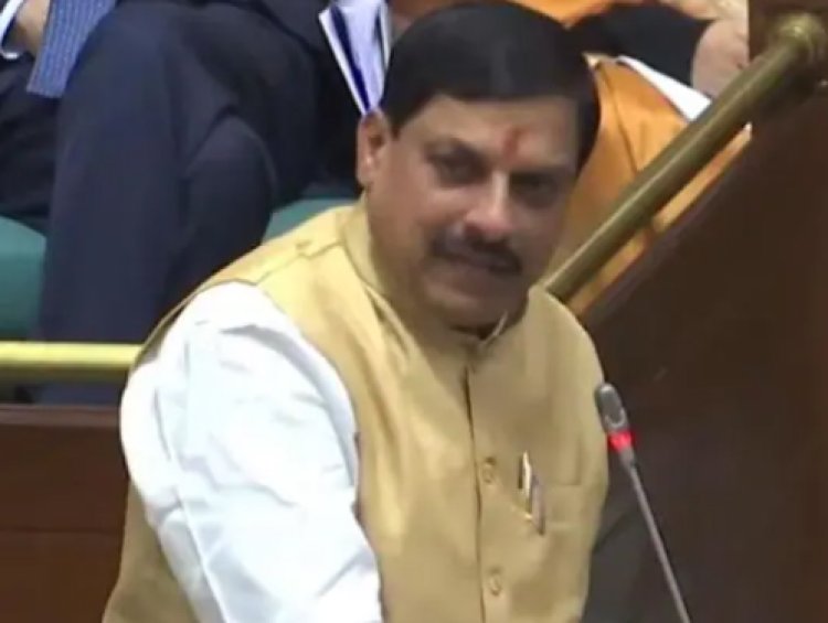 BIG NEWS: विधानसभा सत्र के अंतिम दिन CM मोहन यादव बोले- ‘लाड़ली लक्ष्मी सहित कोई योजना नहीं होगी बंद’, मध्य प्रदेश में तीर्थस्थल को लेकर ये बड़ी घोषणा, किएं कई बड़े ऐलान, पढ़े खबर