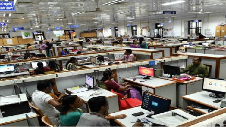 BIG BREAKING: 2024 की शुरुवात से पहले लाखों कर्मचारियों को सरकार का बड़ा तोहफा, इसमें चार प्रतिशत होगी वृद्धि, CM ने किया ऐलान, अब खाते में इतनी सैलरी बढ़कर आएगी, पढ़े खबर