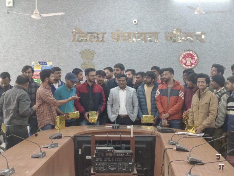 NEWS : I.I.M. के छात्रों का रूलर कार्यक्रम सम्पन्न, इतने दिनों तक किया भ्रमण, फिर कुछ इस तरह लिया फीडबैक, पढ़े खबर
