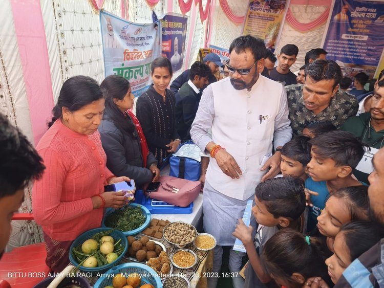 NEWS : विकसित भारत संकल्प यात्रा, मनासा में विशेष कार्यक्रम आयोजित, इन्हें मिला योजनाओं का लाभ, विधायक मारु सहित ये रहें मौजूद, पढ़े खबर