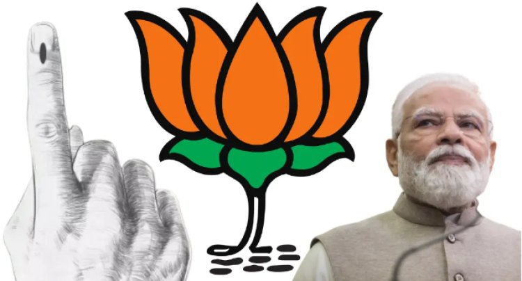 BIG REPORT: लोकसभा चुनाव की तैयारियों में जुटी BJP...! कई दिग्गजों के टिकट कटेंगे, इनका गिरेगा विकेट, तो ये उतरेंगे मैदान में, क्यों बढ़ गई सांसदों की धड़कने, नींद तक उड़ी, सर्वे में अब इन पर फोकस, पढ़े ये खबर