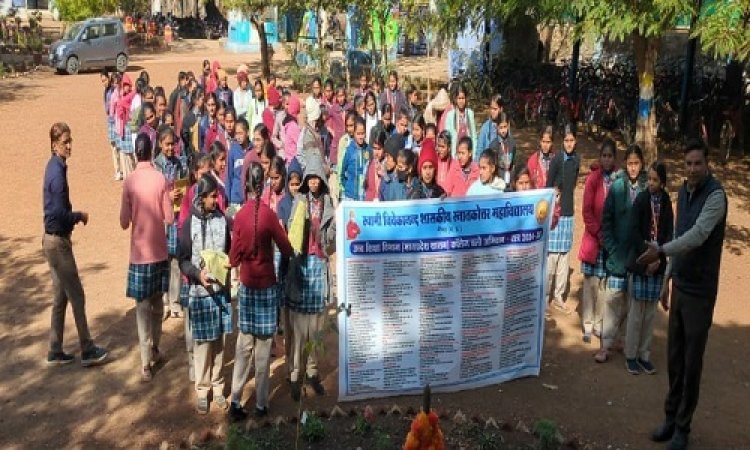 NEWS: नीमच के इस अग्रणी महाविद्यालय में कॉलेज चलों अभियान की शुरुआत, योजनाओं की विस्तार से जानकारी दी, पढ़े खबर