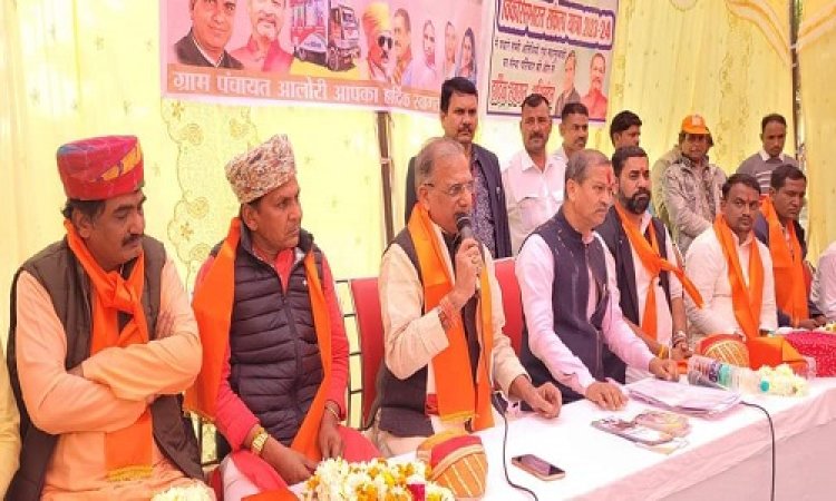 NEWS: विकसित भारत संकल्प यात्रा, ग्राम आलोरी गरवाड़ा-लुहारिया चुंडावत में कार्यक्रम संपन्न, सांसद सुधीर गुप्ता बोले- योजनाओं को जन-जन तक पहुंचाने के लिए महत्वपूर्ण अभियान, ग्रामवासियों से चर्चा भी, पढ़े खबर