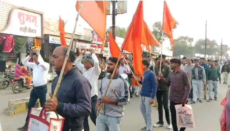 NEWS: मनासा में निकाली अक्षत कलश की शोभायात्रा, डीजे-ढोल के साथ नगरवासियों को निमंत्रण, प्राण प्रतिष्ठा में शामिल होने का कुछ यूं दिया न्यौता, पढ़े मनीष जोलान्या की खबर