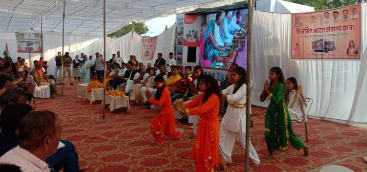 NEWS: विकसित भारत संकल्प यात्रा, पीएम मोदी की ग्यारंटी वाली वेन पहुंची रावण रूण्डी, नीमच शहर में यात्रा की शुरूआत, सांसद गुप्ता ने प्रश्न पुछे और दिये पुरूस्कार, तो विधायक परिहार व नपाध्यक्ष ने दी योजनाओं की जानकारी, पढ़े खबर
