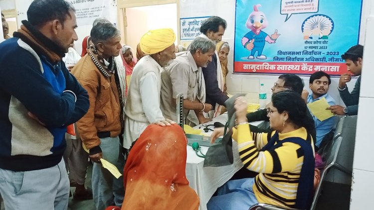NEWS : मनासा में निःशुल्क नेत्र शिविर का आयोजन संपन्न, सैकड़ों लोगों ने कराया पंजीयन, नासूर बीमारियों की भी जांच, नीमच के इस बड़े अस्पताल का मिला भरपूर सहयोग, पढ़े खबर