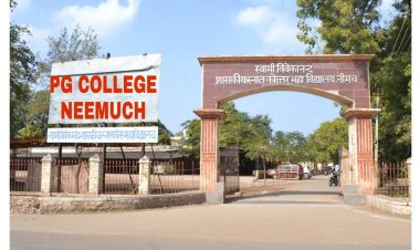 WOW : नीमच के P.G. कॉलेज के नाम ये खिताब, बिन्दुओ के आधार पर अपील, तो नेक ने दी मंजूरी, अब महाविधालय में ख़ुशी का माहौल, कौनसी ग्रेड पर हम, पढ़े खबर