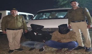 BIG NEWS: पहले पिलाई शराब, फिर कार सहित ये बेशकीमती सामान चोरी, नारायणगढ़ थाने पहुंची शिकायत, तो हरकत में आई पुलिस, अब खाकी का बड़ा खुलासा, मंदसौर के दिलीप सहित नीमच जिले का राजू चढ़ा हत्थे, क्या है पूरा मामला...! पढ़े खबर
