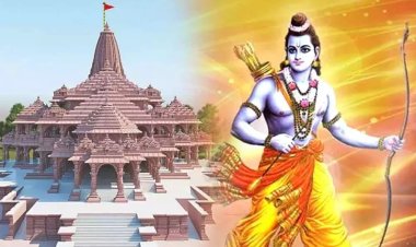 NEWS : श्रीराम मंदिर प्राण-प्रतिष्ठा, क्या आप भी जा रहें है अयोध्या, तो पहले जान लें नियम, वरना बिना दर्शन के लौटना पड़ेगा, पढ़े ये खबर