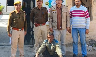 NEWS :  मृत व्यक्ति के नाम पर चल रहा था ये बड़ा झोल, हुआ पर्दाफाश, अब बदमाश चढ़ा पुलिस के हत्थे, मामला यहां से जुड़ा, पढ़े ये खबर