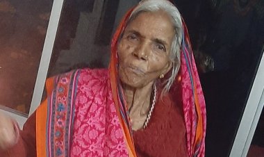ANTIM YATRA: श्रीमती सीताबाई शिन्दे का दुखद निधन, परिवार में शोक की लहर, अंतिम यात्रा आज सुबह