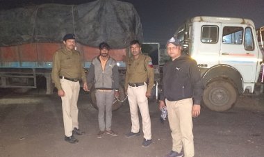 BIG NEWS: नीमच से सोयाबीन लोड, लेकिन ट्रक नहीं पहुंचा इस पते पर, फिर सिटी थाने में FIR...! अब आरोपी तो गिरफ्तार, और लाखों की मश्रुका भी बरामद, क्या है पूरा मामला, पढ़े इस खबर में