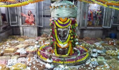BIG NEWS: श्रीराम मंदिर प्राण-प्रतिष्ठा महोत्सव, मंदसौर के पशुपतिनाथ मंदिर में विशेष आयोजन, 51 हजार दीप जलेंगे, भव्य आतिशबाजी के साथ फायर शो भी, ये सब भी रहेगा खास, पढ़े खबर