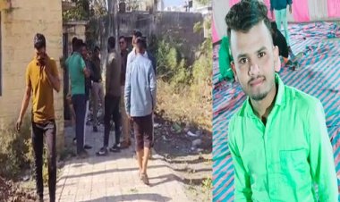 BIG NEWS: मनासा में अरबाज ने किया सुसाइड, रबर से ऐसे बनाया फंदा, और फिर लगा ली फांसी, अब पुलिस जुटी जांच में, पढ़े मनीष जोलान्या की खबर