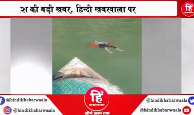 OMG ! विवाद पति-पत्नी के बीच, और सजा मिली मासूम बच्ची को, हैवान पिता ने किया ये खौफनाक कांड, फिर यहां तैरती मिली चेतना की लाश, दिल दहला देने वाला वीडियों आया सामने...! पांच दिनों में भानपुरा पुलिस का बड़ा खुलासा, पढ़े खबर और देखें VIDEO