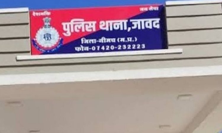 BIG NEWS: जुएं-सट्टे के ठिकानों पर जावद पुलिस की दबिश, सात आरोपी गिरफ्तार, 30 हजार से ज्यादा की नगदी भी जप्त, जांच शुरू, पढ़े खबर