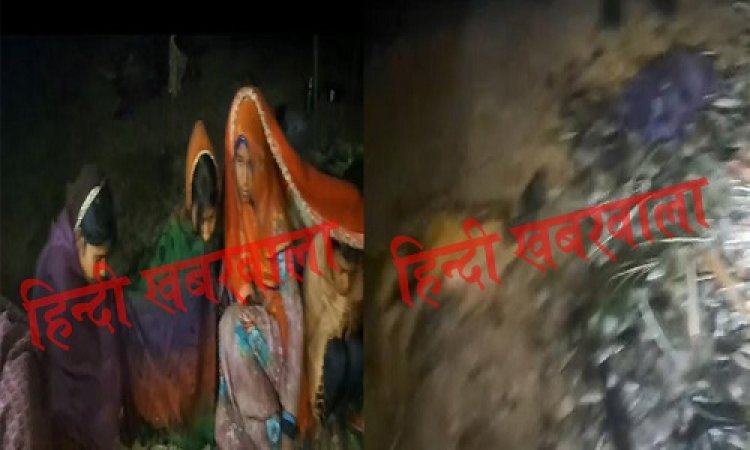 BIG NEWS: राष्ट्रीय पक्षी मौर का शिकार, फिर पकाने की तैयारी, भनक लगते ही इन्होंने पकड़ा, सौंप दिया खाकी को, तीन आरोपी तो धाराएं, अब इनकी तलाश, मामला रामपुरा थाना क्षेत्र के जंगलों का, पढ़े ये खबर