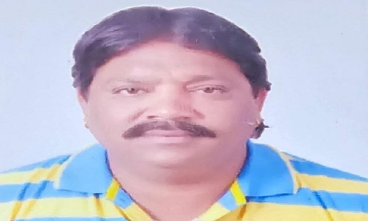 NEWS: राज्य स्तरीय अधिकारी-कर्मचारी क्रिकेट प्रतियोगिता में राजेश गुजेटीया का चयन, पढ़े खबर