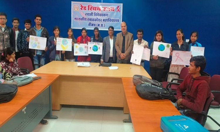 NEWS: एड्स जागरूकता विषय, और नीमच के इस अग्रणी महाविद्यालय में रेड रिबन क्लब के नेतृत्व में प्रतियोगिताओं का आयोजन, इन्होंने पहला व दुसरा स्थान किया प्राप्त, पढ़े खबर