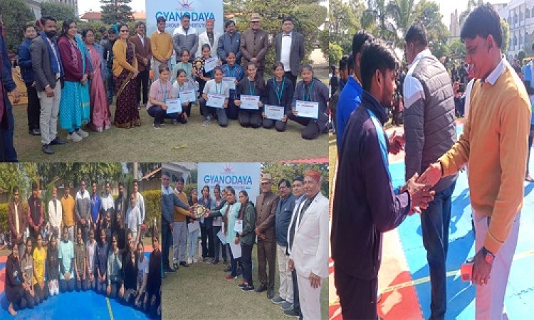 NEWS: ज्ञानोदय महाविद्यालय में मिनी ओलम्पिक का समापन, कबड्डी व खोखो सहित कई प्रतियोगिताएं हुई आयोजित, विजेताओं को किया पुरस्कृत, कौन पहुंचे बतौर अतिथि के रूप में, पढ़े खबर