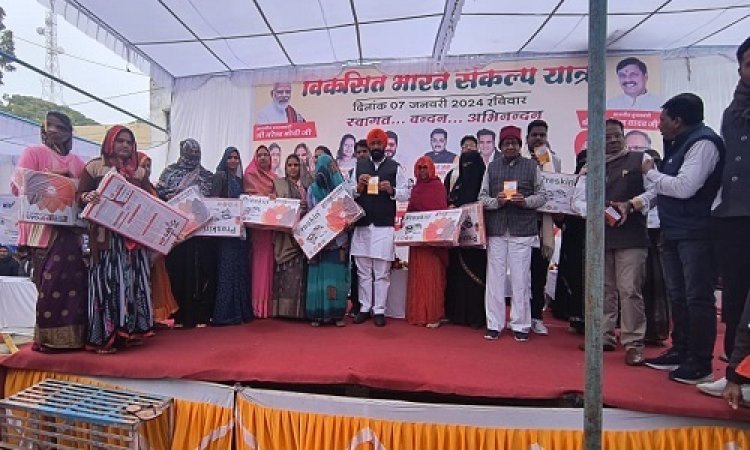 NEWS: विकसित भारत संकल्प यात्रा, शामगढ़ में भव्य कार्यक्रम संपन्न, विधायक डंग भी पहुंचे, स्टॉल के माध्यम से दी योजनाओं की जानकारी, पढ़े कैलाश विश्वकर्मा की खबर