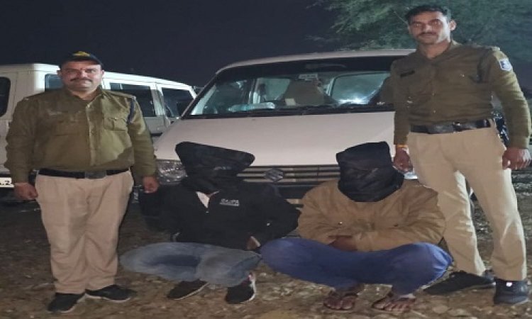 BIG NEWS: पहले पिलाई शराब, फिर कार सहित ये बेशकीमती सामान चोरी, नारायणगढ़ थाने पहुंची शिकायत, तो हरकत में आई पुलिस, अब खाकी का बड़ा खुलासा, मंदसौर के दिलीप सहित नीमच जिले का राजू चढ़ा हत्थे, क्या है पूरा मामला...! पढ़े खबर