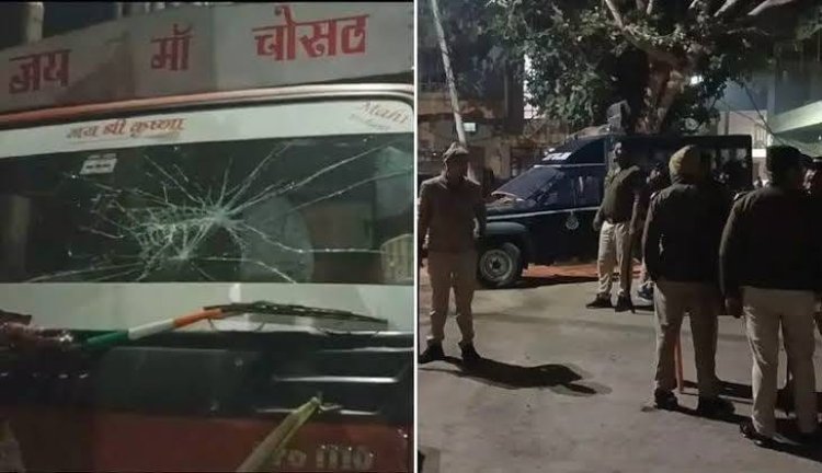 BIG NEWS : श्रीराम फैरी पर पथराव, यात्रा रोकने की कोशिश, पुलिस हुई एक्टिव, फिर ये कार्यवाही, मामला MP के इस जिले से जुड़ा, पढ़े खबर