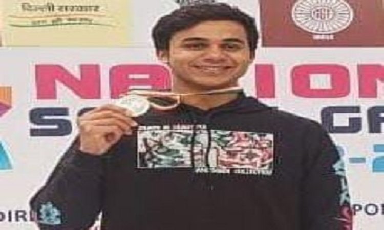 NEWS: मध्य प्रदेश तैराकी में सिद्धान्त को मिली सफलता, राष्ट्रीय तैराकी में एक और मैडल पर जमाया कब्जा, पढ़े खबर